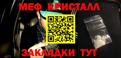 МДПВ Кулебаки