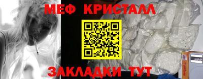 МДПВ Кулебаки
