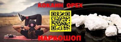 МДПВ Кулебаки