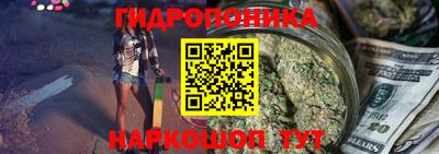 альфа пвп VHQ Кунгур
