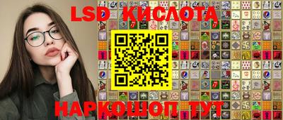 альфа пвп VHQ Кунгур