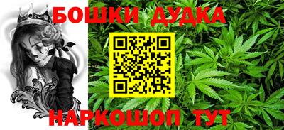 альфа пвп VHQ Кунгур