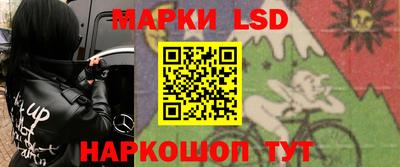 spice Кумертау