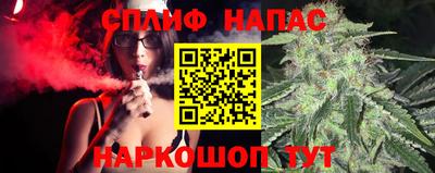 альфа пвп VHQ Кунгур