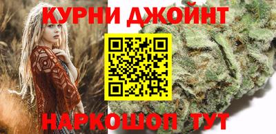 spice Кумертау