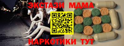 МДПВ Кулебаки