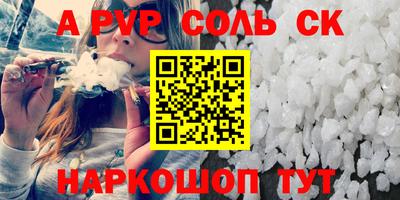 МДПВ Кулебаки