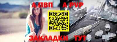 МДПВ Кулебаки