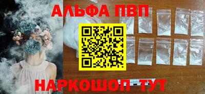 МДПВ Кулебаки
