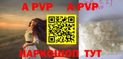 МДПВ Кулебаки