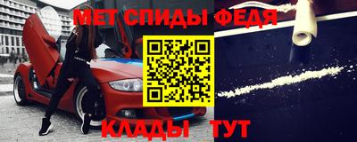 МДПВ Кулебаки