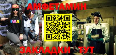 МДПВ Кулебаки