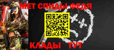 альфа пвп VHQ Кунгур