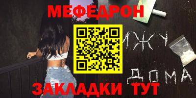 МДПВ Кулебаки