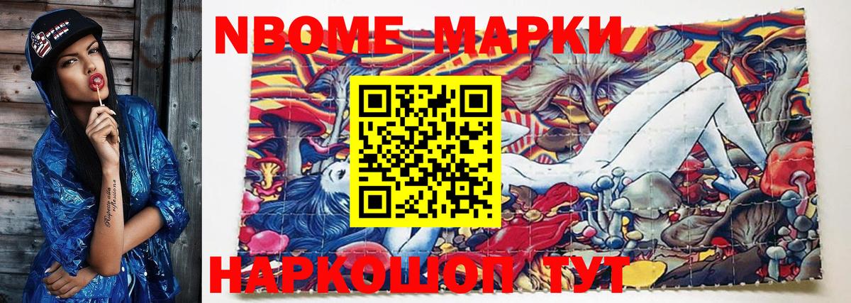 Гашиш  ГАШИШ  Каннабис  Дзержинск  MDMA  A PVP СК кристаллы  Вход с VPN  Cocaine  Меф МЯУ МЯУ  